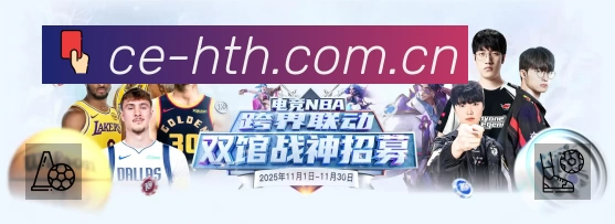 奖项2