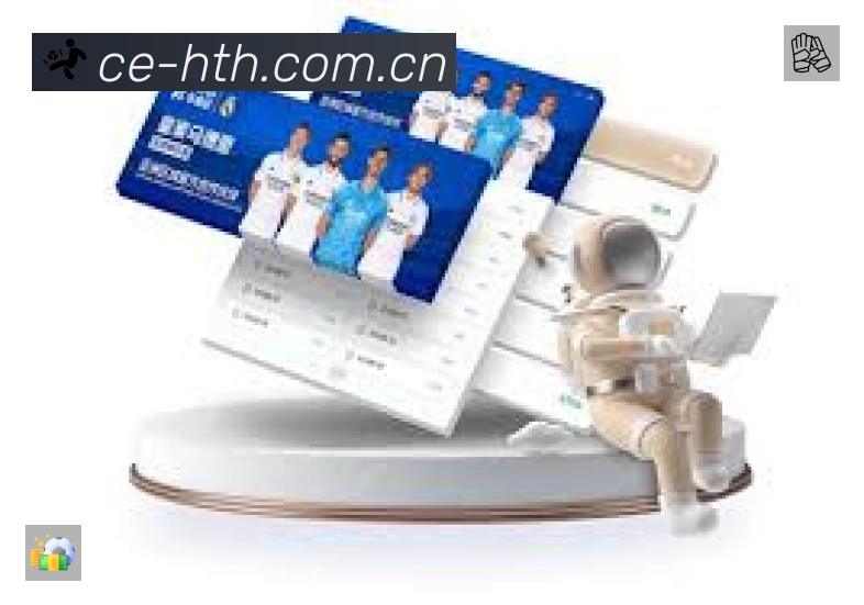 开赛提醒 - 赛程订阅与时间管理
